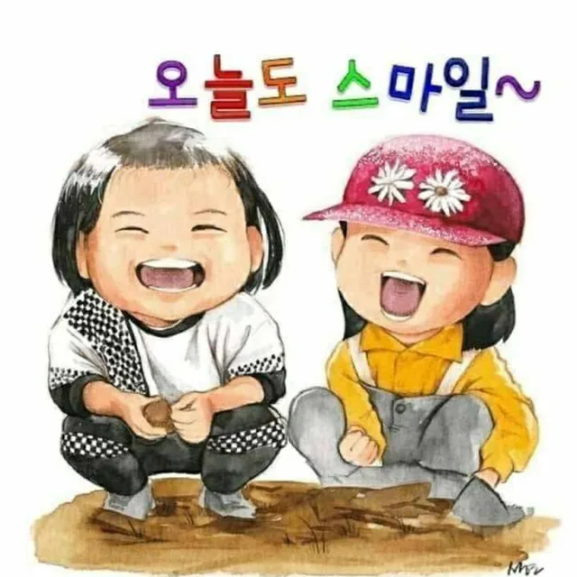 하늘