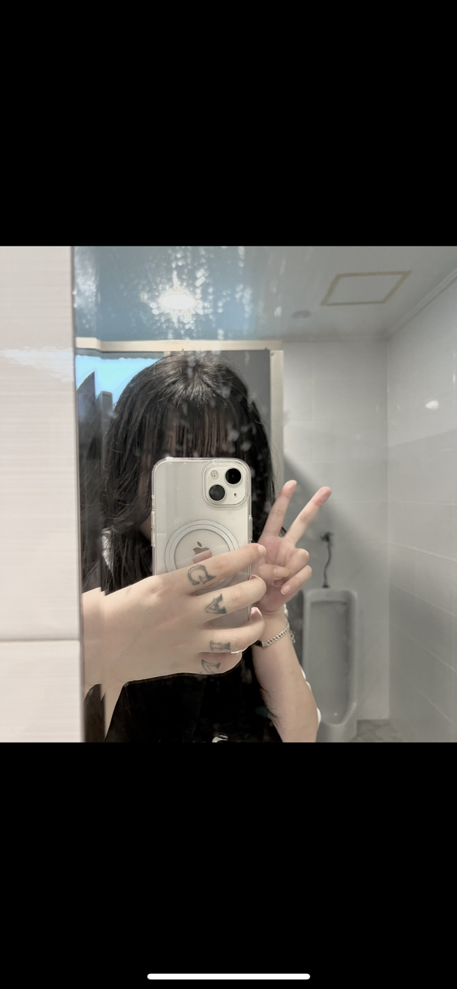 쏘이