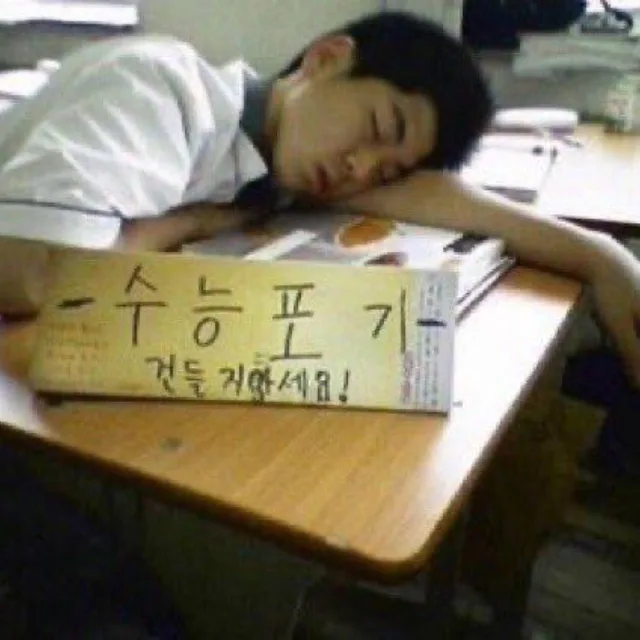 바니바니당근