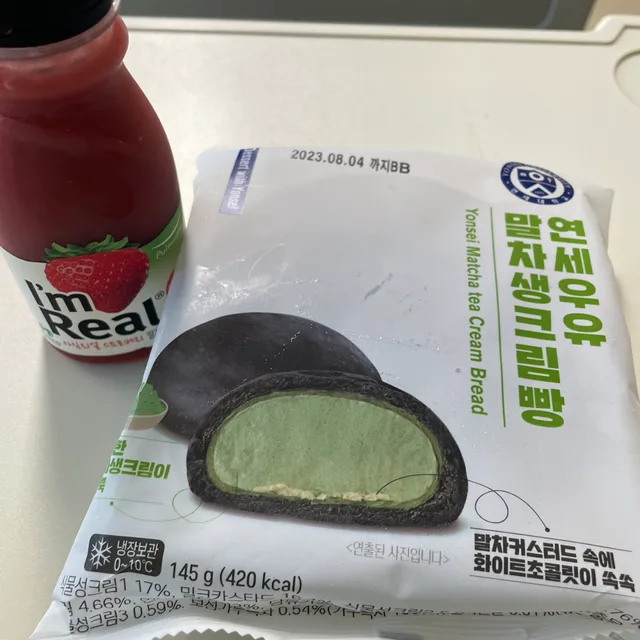 9ju