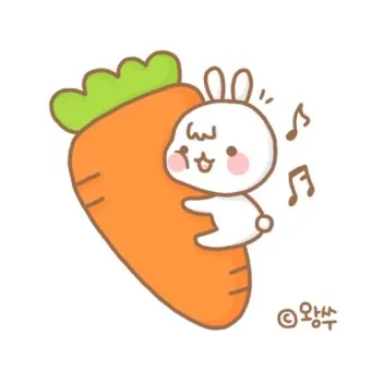 당근이미래다