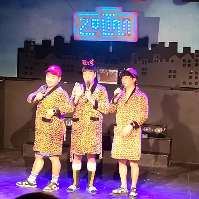한우리