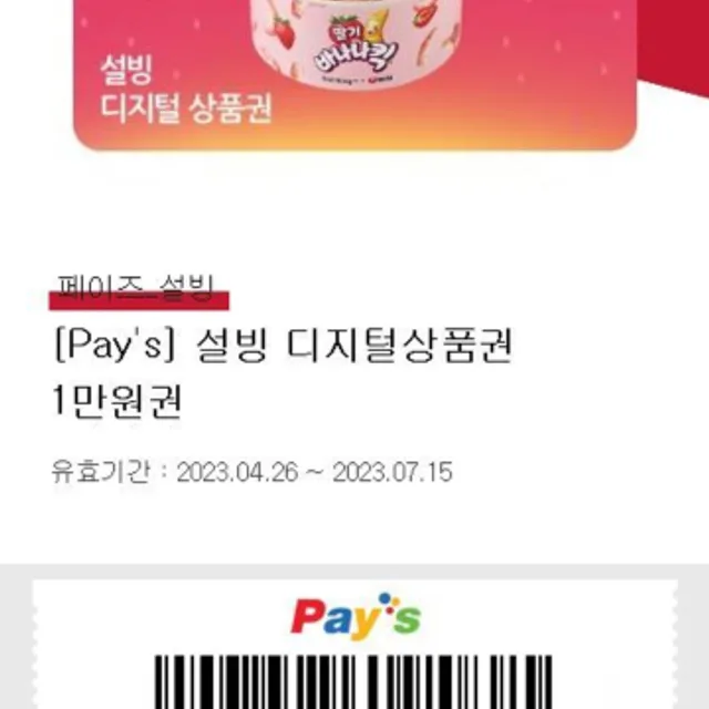 이윤옥