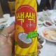 경이로운당근