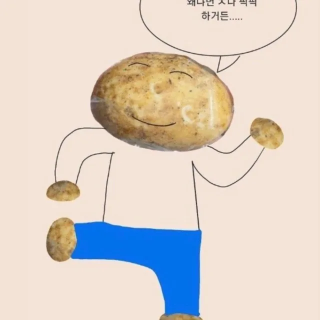 윤윤