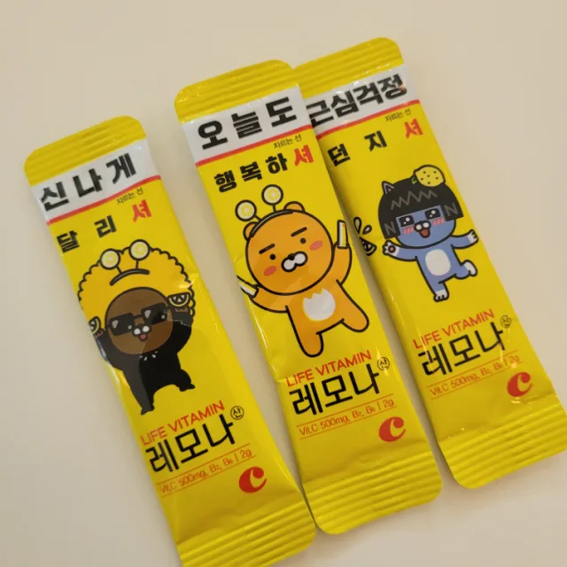 수돌