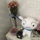 삐요