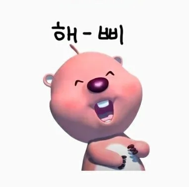ShineHee