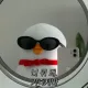 햅삐