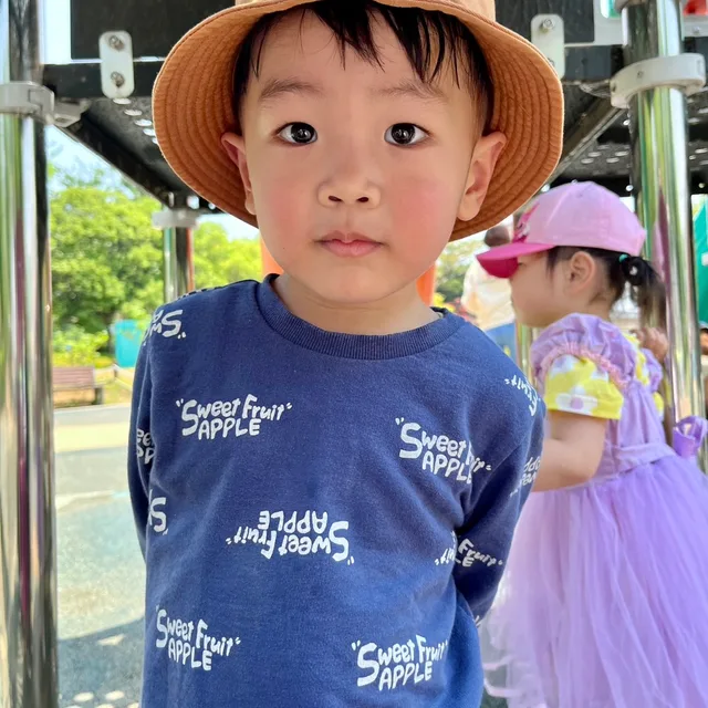 지한