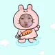 숭구리당근