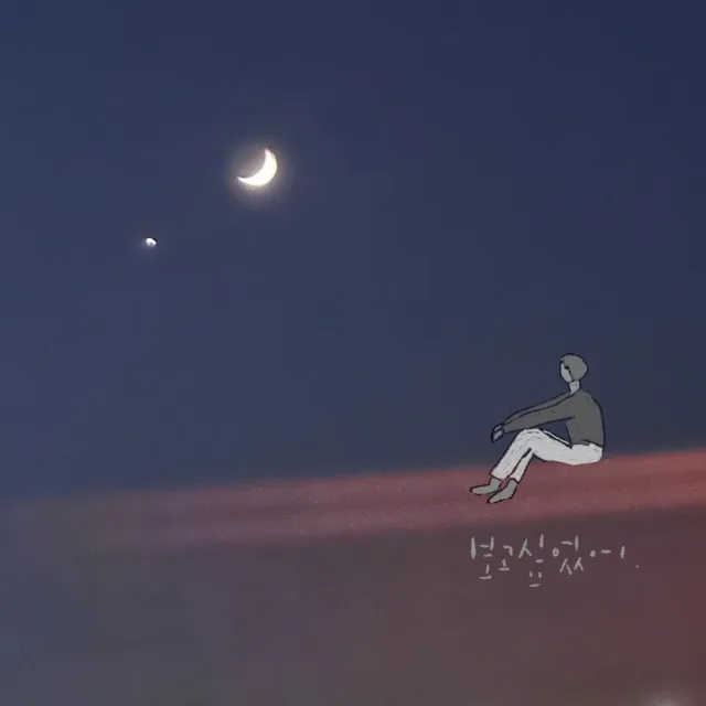 들꽃향기