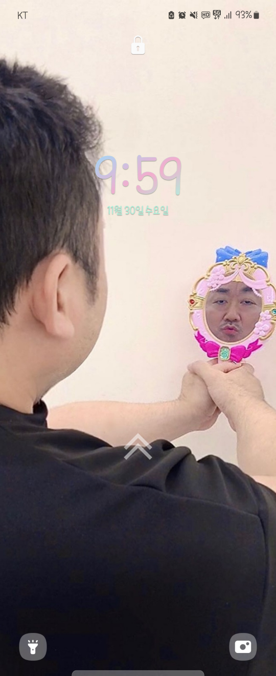 찌닝