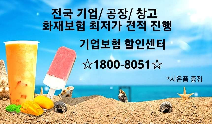 윤쌤