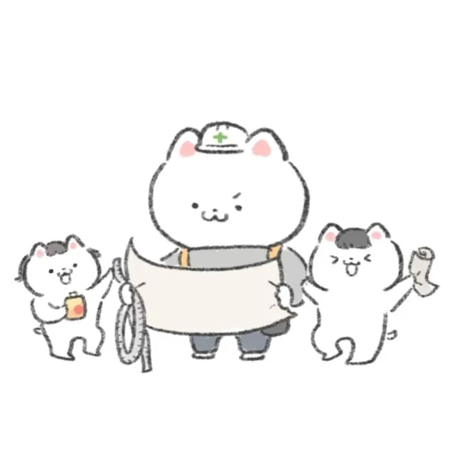 비행짐승