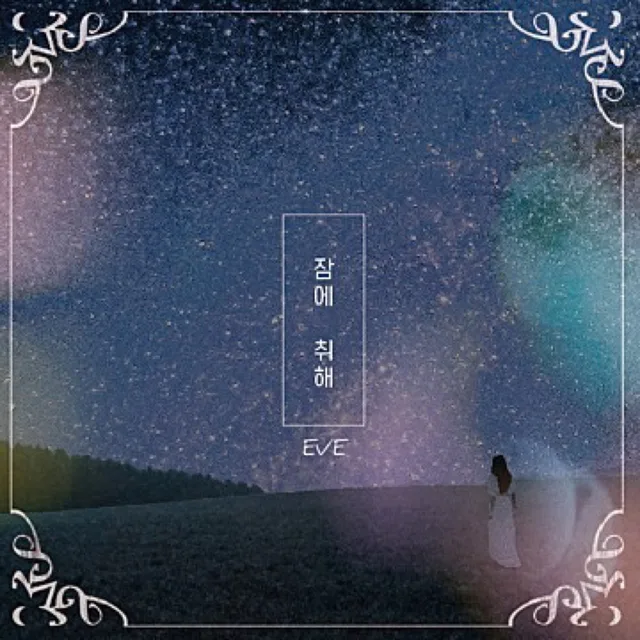 G고릴라