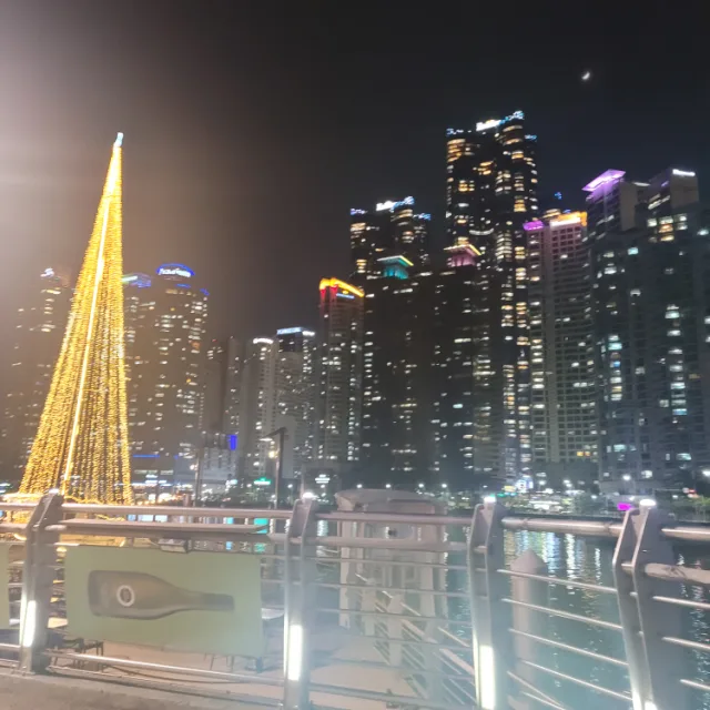 먼저다가가기