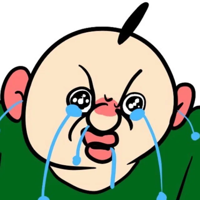 당근앙
