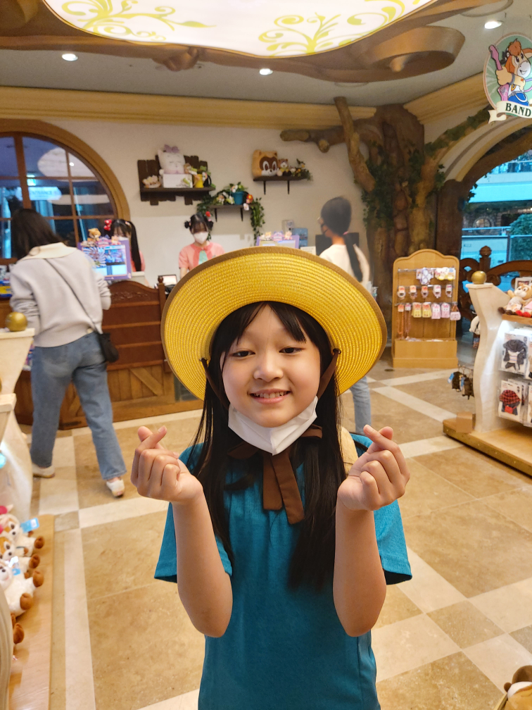 글로리어스리빙