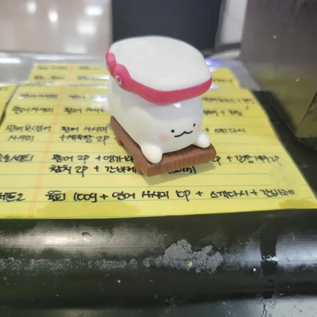 아카라미라