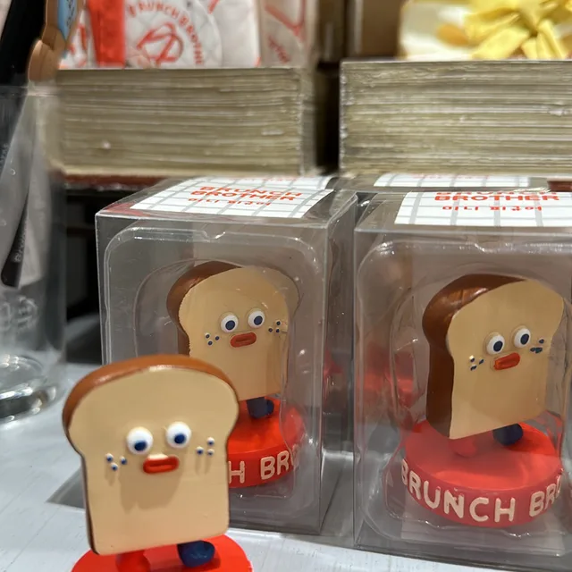 이이잉