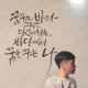 리셋
