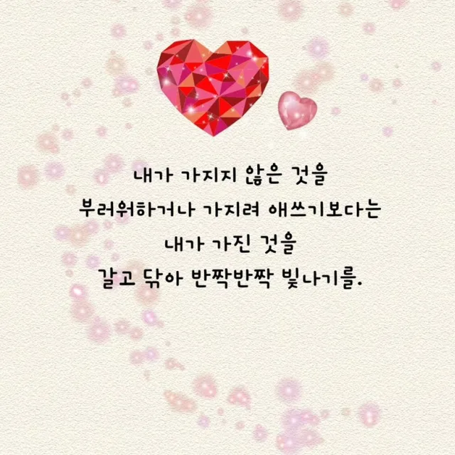 청라