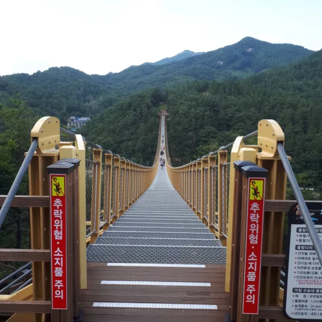 값진진주