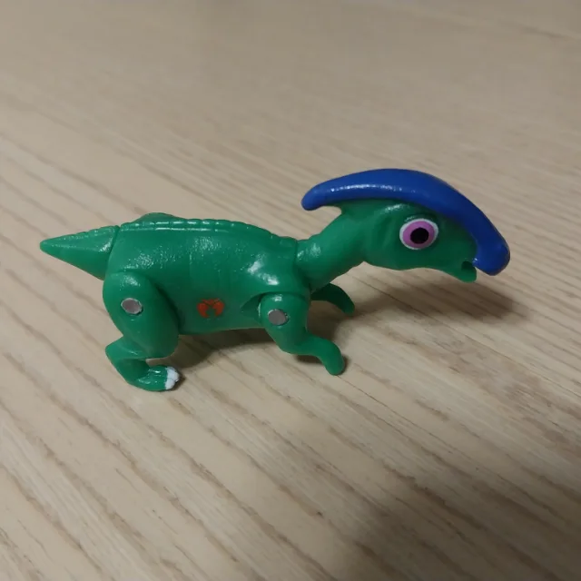 당신근처
