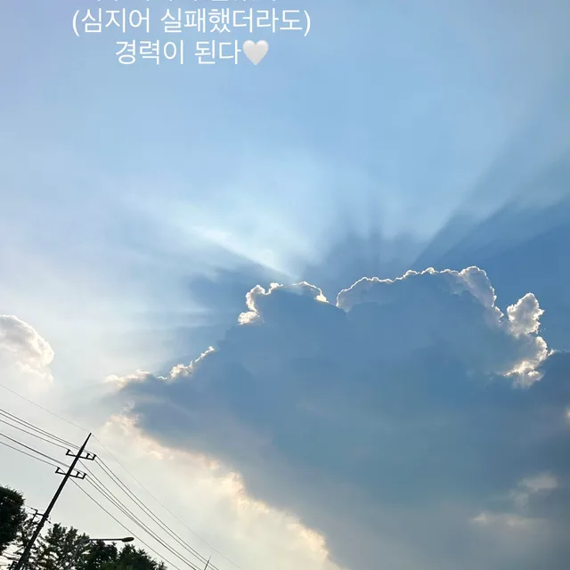 향기담다