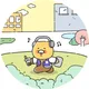 우주