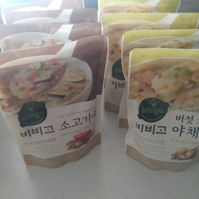친구야