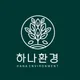복개천사거리