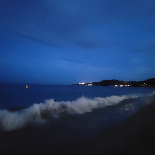 한미