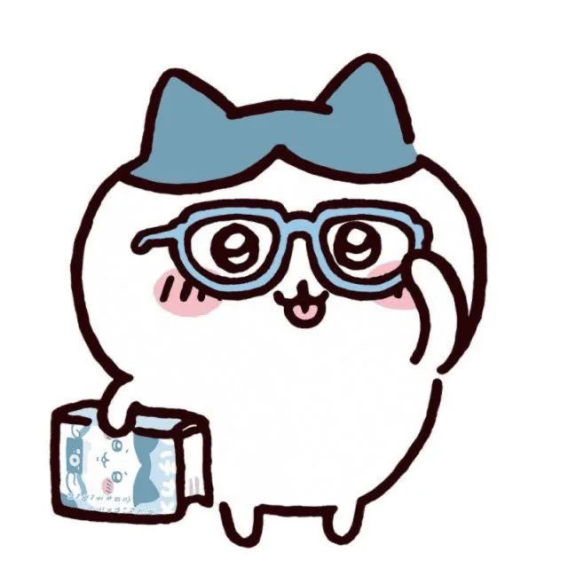 아웃사이드