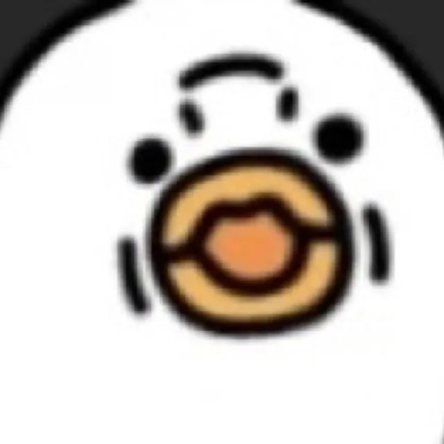 뿌찌