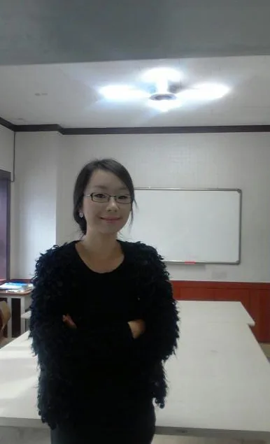 하이