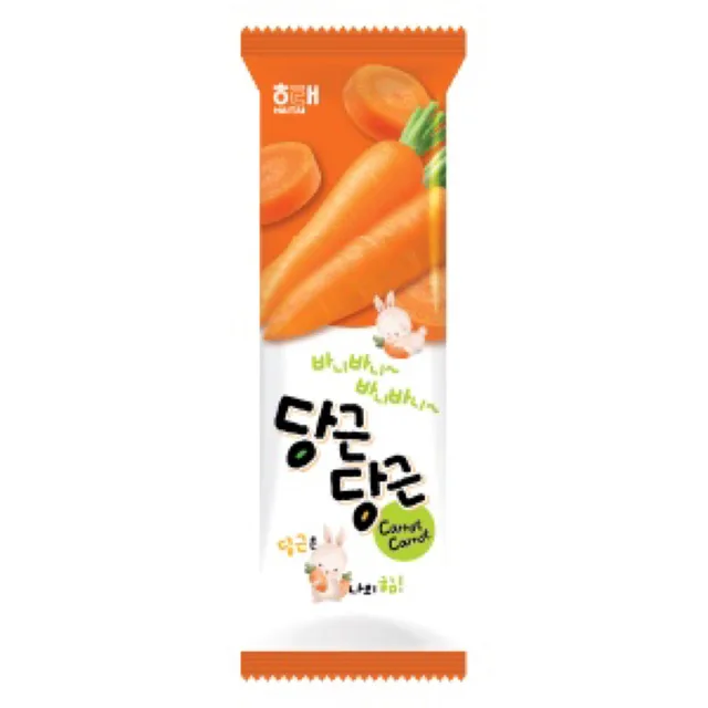 당근당근