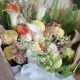 당근조아