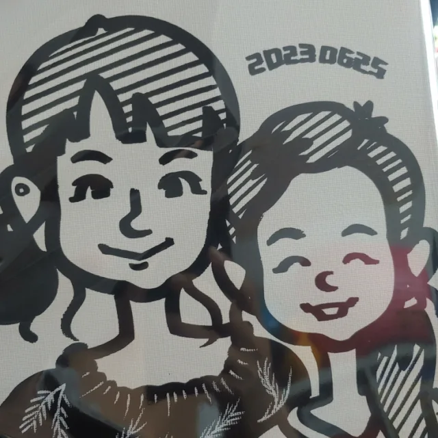레이디루피