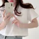 물쭈