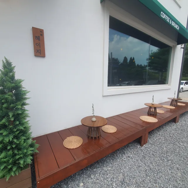 르미32
