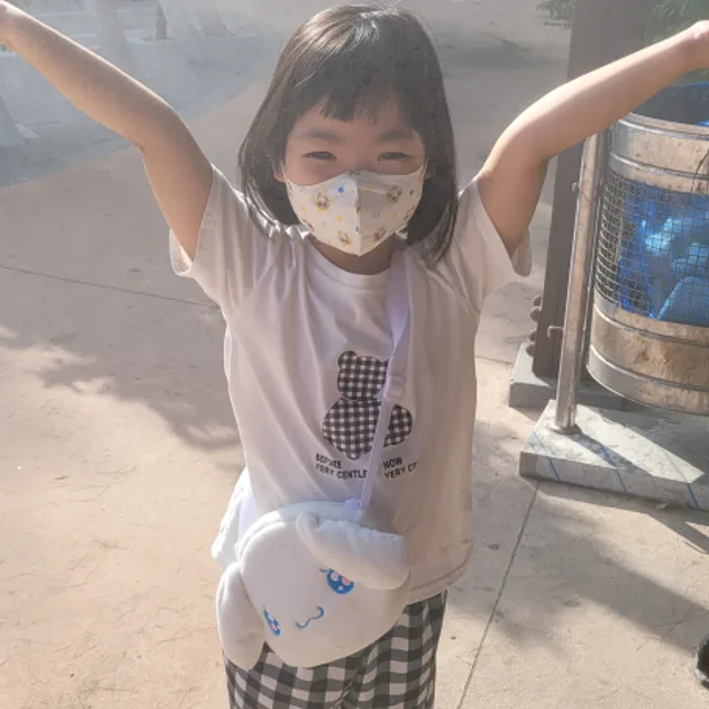 하으니맘