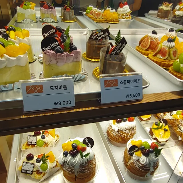 오예
