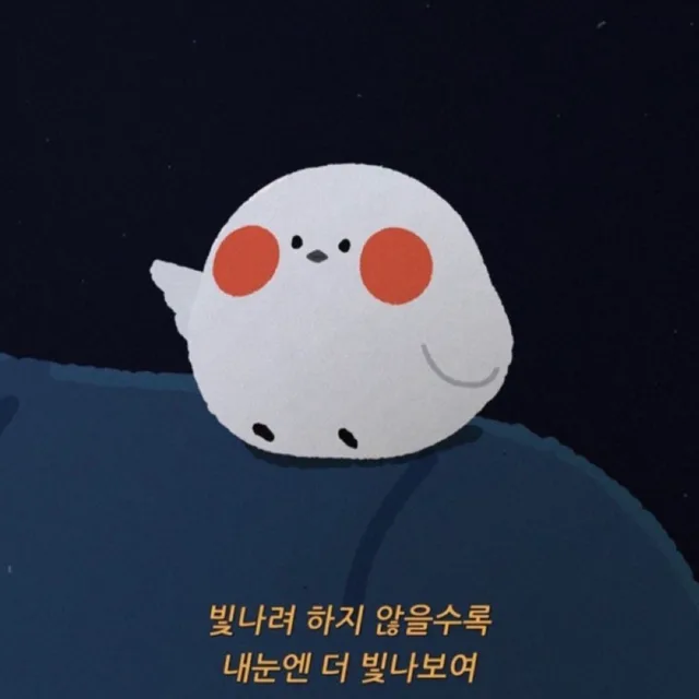 상상