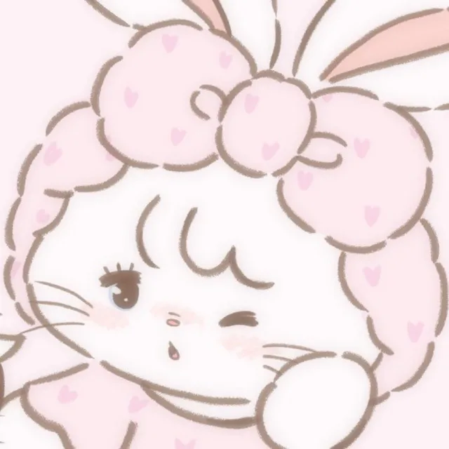 이름머하지