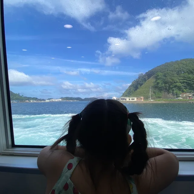 바다의보석