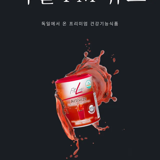 피엠동탄대표