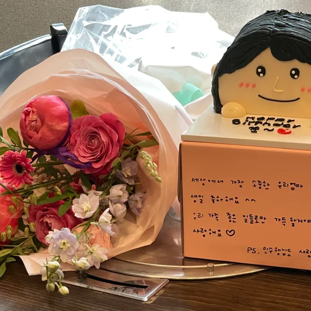 나도야