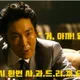 판호행님